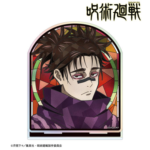 『呪術廻戦』脹相 Aure Glass オーロラアクリルスタンド